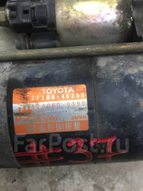 Стартер Toyota Lexus 1jz-ge 2jz-ge 1jz-gte 2jz-gte 1jz-fse 2jz-fse ...