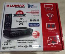     Lumax DV1107HD 