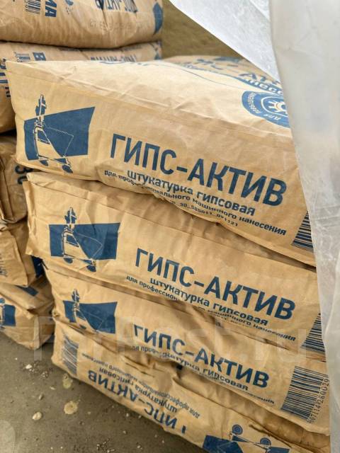Штукатурка гипсовая Волма, в наличии. Цена: 250₽ во Владивостоке