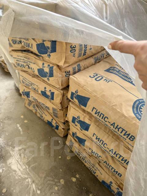 Штукатурка гипсовая Волма, в наличии. Цена: 250₽ во Владивостоке