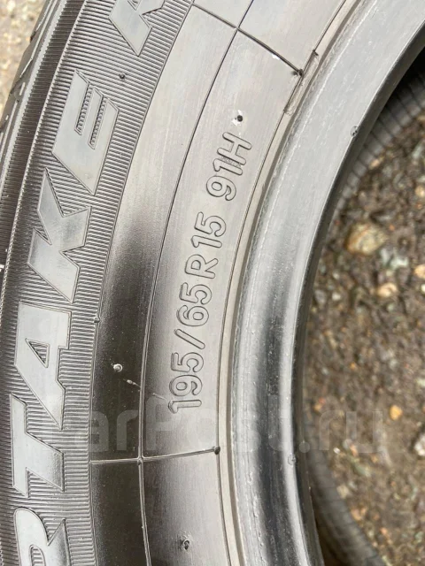 Autobacs Overtake RVII. ������, 2016 ���, �/�, ����� 20 % ����