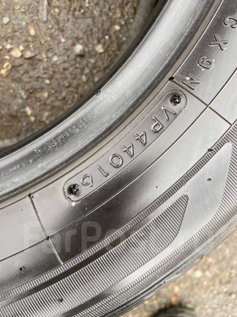 Autobacs Overtake RVII. ������, 2016 ���, �/�, ����� 20 % ����