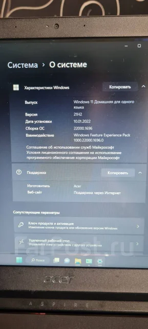 Acer Aspire 3 A315-23. 15.6", 2,3����, ��� 8 ��, ���� 256���, WiFi: 1, Bluetooth: 1, ����������� �� 7��. ����