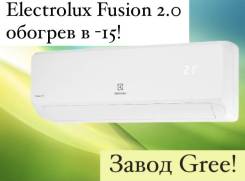 Electrolux. 20��&sup2; ����