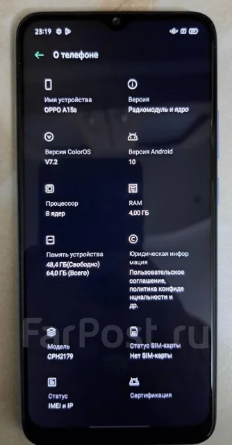 OPPO A15S. �/� ����