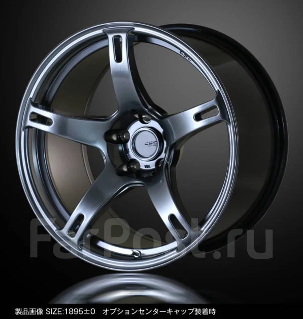 CST ZERO-1 Hyper V2 r18 9.5j et0, 18