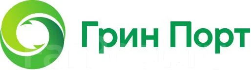 Главный бухгалтер на удаленке, работа в ООО Грин Порт в Артеме ...