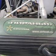 ������� 5. 2018 ���, ����� 6,05��., 260��.�., ������ ����