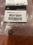 MD075834    Mitsubishi MD075834 