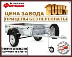 ������. �/�: 750���. ����
