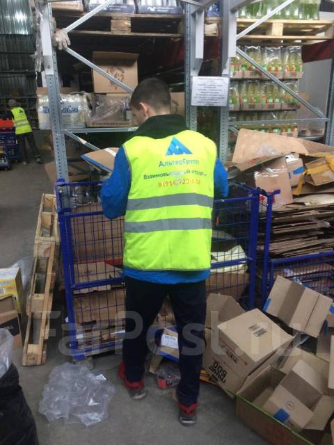 Грузчик - на производство с Ежедневной/Еженедельной оплатой, работа в ...