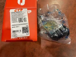 CBN-77 ����� ������� CTR / CB0336 CBN-77 ����