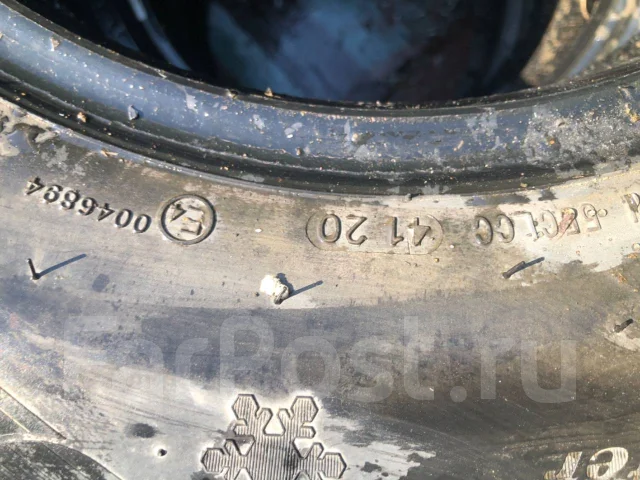 Streamstone. �����������, 2020 ���, �/�, ����� 50 % ����