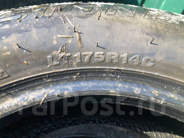 Streamstone. �����������, 2020 ���, �/�, ����� 50 % ����