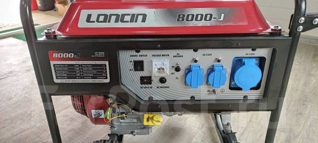 Генератор loncin lc8000 js