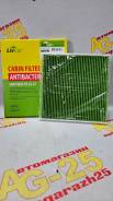    LivCar LCT102/2226S [AC-102] LCT1022226S 
