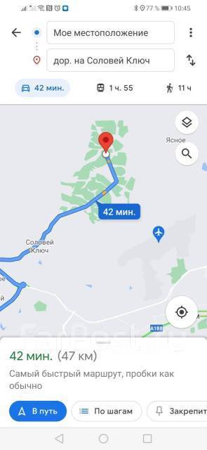 Карта соловей ключ