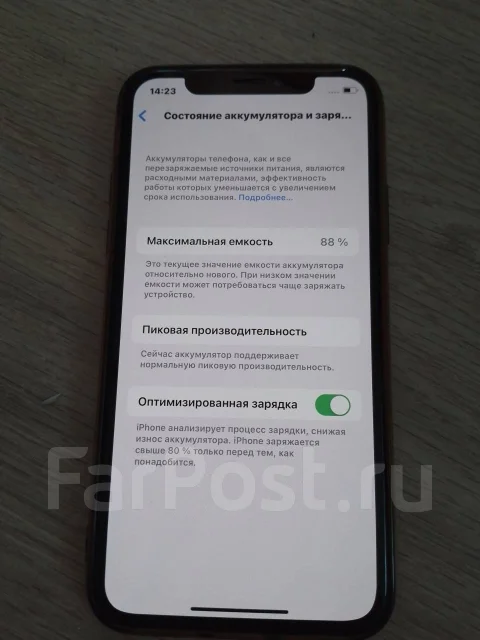 Apple iPhone X. �/�, 64 ��, ������, 3G, 4G LTE ����