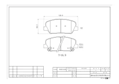 ������� ��������� �������� JUST Drive JBP0386 JBP0386 ����