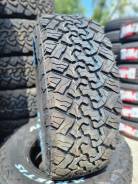     ! Arietis ALL-Terrain AX5 A/T 