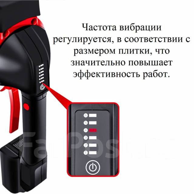 Виброприсоска для укладки плитки DLT Vibro MAX, новый, в наличии. Цена ...