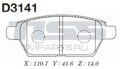 ������� ��������� ������ Kashiyama D3141 D3141 ����