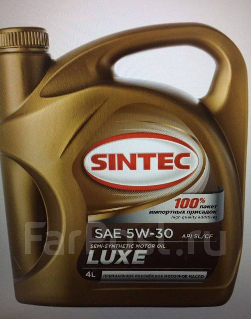 Моторное масло Sintec LUXE SAE 5W30 API SL/CF 4L, полусинтетическое, 4 .