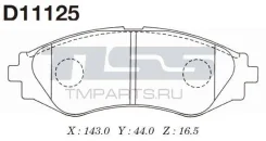 ������� ��������� �������� JUST Drive JBP0125 JBP0125 ����