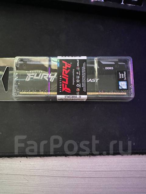 Оперативная память DDR5 Kingston FURY Beast Black RGB 32 GB, 32 гб, б/у ...