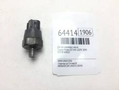    Toyota Allion 2005 8353060020 ZZT245 1ZZFE 8353060020 