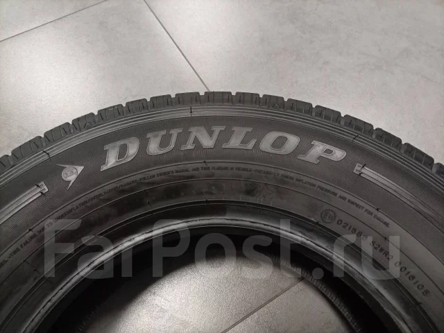 Dunlop SP Van01. ������, 2021 ���, ����� ����