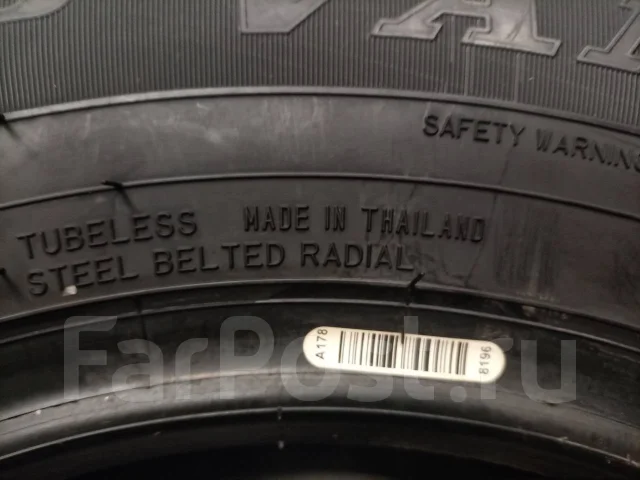 Dunlop SP Van01. ������, 2021 ���, ����� ����