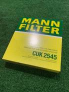    Mercedes-Benz G-Class CUK2545 CUK2545 