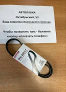 ������ ������������ Toyota 1NZ/2NZFE NCP1#/2#/5# /4E EP9# /Mazda 323 4PK920 ����