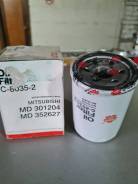   Mitsubishi Outlander 2.0 4B11/2.2/2.4/3.0 6B31/Delica C-8035-2 