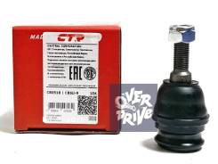 ������� ����� 20206SJ000 CTR CB0518 CBSU-9 ����� CB0518 ����