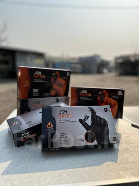 Нитриловые перчатки Jeta Pro, Размеры, L/XL. Пачки по 25 Пар, рабочий ...