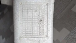Ford 1852326 �������� ��������� ������ ������ 1852326 ����