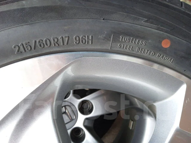 Toyo Tranpath J48. ������, �/�, ����� 5 % ����
