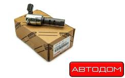  VVTI Toyota 1MZFE 15340-20011 () 1534020011 
