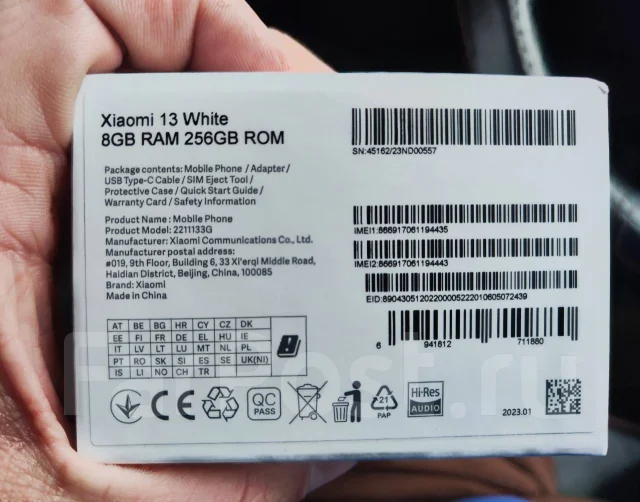Xiaomi 13. �/�, 256 ��, �����, 4G LTE, 5G, Dual-SIM, ����������, NFC ����
