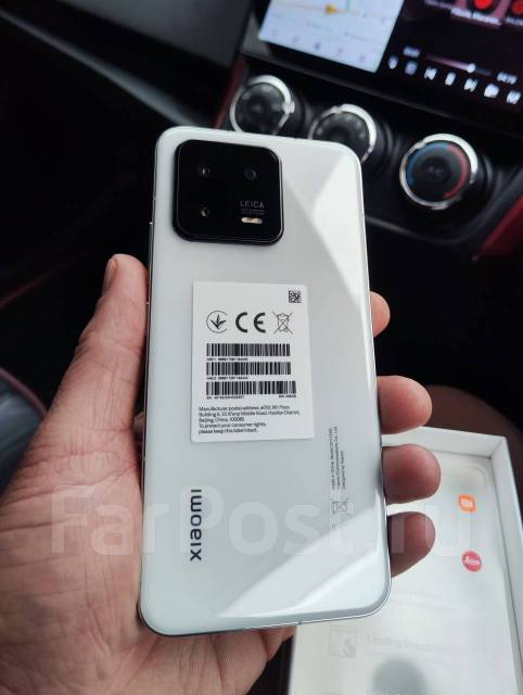 Xiaomi 13 8/256gb Global Version, 6.36", моноблок, белый, 4G LTE, 5G ...