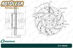 ���� ��������� ������-� G-brake Toyota Premio T26# 07- /IST P11# (07-) GFR-20850R ����