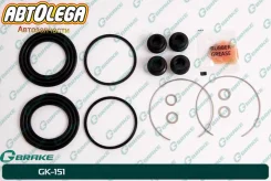 ���-� �������� G-brake Honda CR-V RD (01-06) GK151 ����