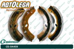   G-brake Isuzu ELF 88- Mazda Titan 04- Nissan Condor GS-04459 