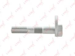   RR Toyota Harrier, Kluger 03 48409-48020 