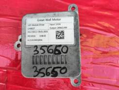 ���� ���������� ���� Haval F7 2019 035650 4121910XKQ00A ����