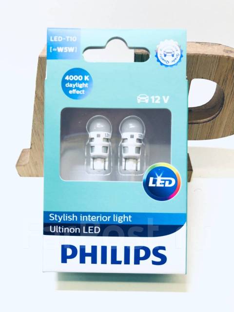 Лампы габаритные T10 LED Philips 12V W5W 4000K комплект купить в ...