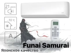 Funai. 20��&sup2; ����