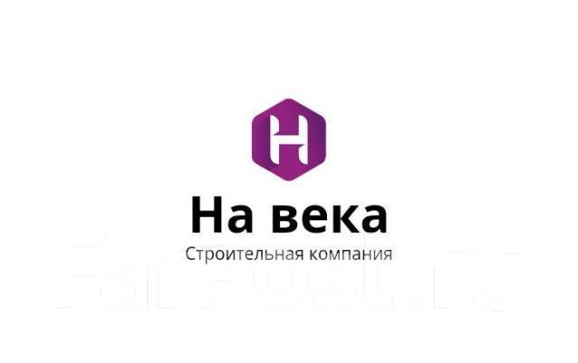 Каменщик, штукатур, помощники, работа в ИП Ганиев В.В. во Владивостоке ...